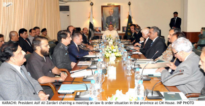 karachi unrest zardari for witness protection law