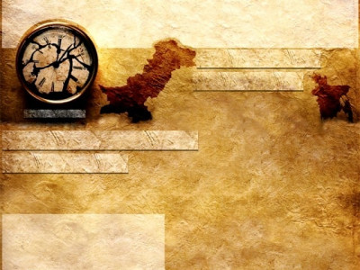 why does the state structure and narrative unfairly favour punjab