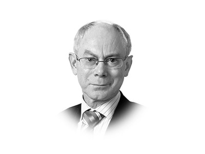 a partnership for peace and prosperity a partnership for peace and prosperity