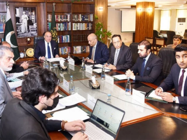 finance minister muhammad aurangzeb chairs a meeting of the pakistan crypto council to discuss the draft regulatory framework for digital and virtual assets in islamabad on june 2 2025 photo ministry of finance finance minister muhammad aurangzeb chairs a meeting of the pakistan crypto council to discuss the draft regulatory framework for digital and virtual assets in islamabad on june 2 2025 photo ministry of finance