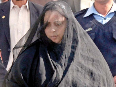 waheeda shah slapped with two year ban waheeda shah slapped with two year ban