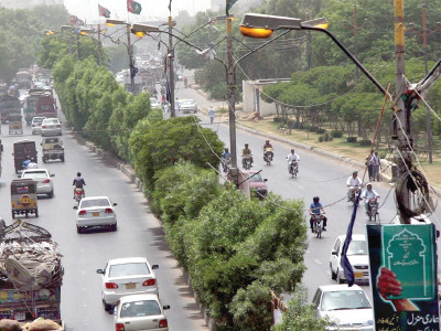 karachi admin owes kesc over rs3 billion