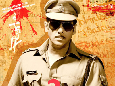 did you know malaika guarded about dabangg 2 role