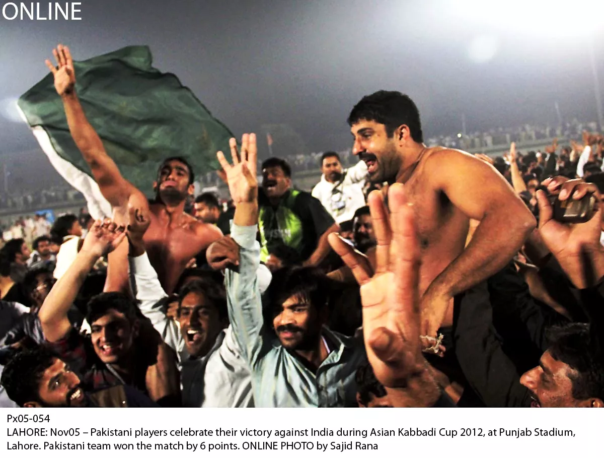 tribune tribune