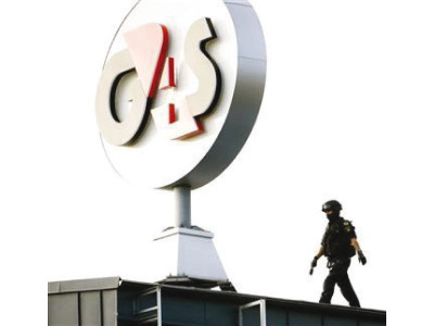 foreign security firm pulls out of pakistan foreign security firm pulls out of pakistan