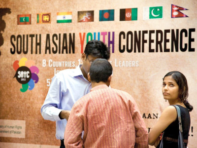 south asian youth conference 2012 kaira asks youth to lead peace initiative south asian youth conference 2012 kaira asks youth to lead peace initiative