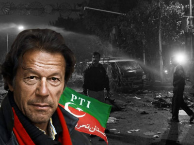 of the lahore blast and pti s real achievements