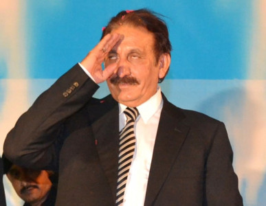 supreme court final authority on constitutional matters chief justice