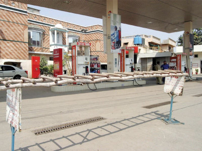 ogra issues show cause notices to 18 cng stations
