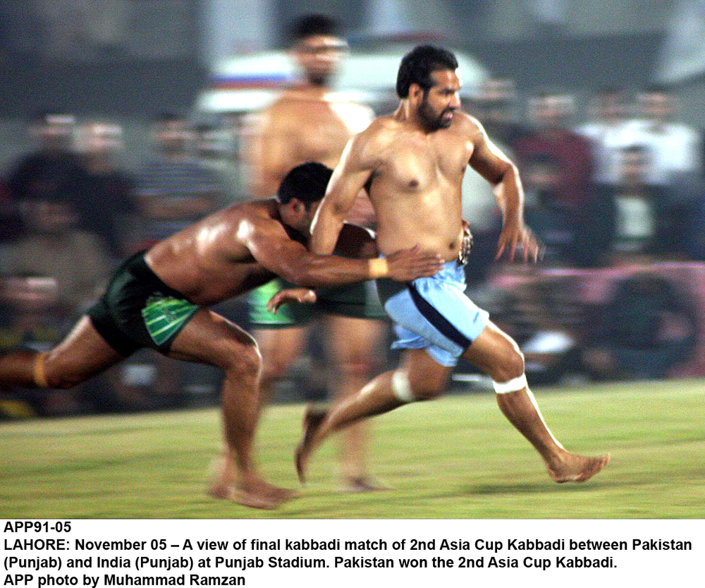 Updated Nov 06, 2012