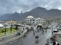 gilgit baltistan elections to be held on june 7 gilgit baltistan elections to be held on june 7