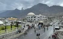 gilgit baltistan elections to be held on june 7 gilgit baltistan elections to be held on june 7