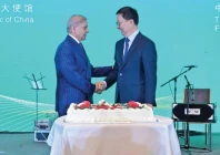 prime minister shehbaz sharif shakes hands with chinese vice president han zheng as they prepare to cut a cake to mark 75 years of diplomatic relations between the two countries in beijing photo express