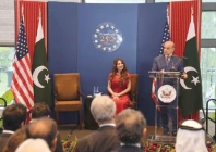prime minister shehbaz sharif addresses a ceremony marking the 250th independence anniversary of the united states in islamabad photo express