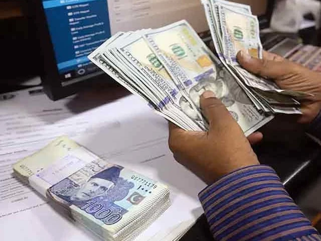 $38b remittances dwarf exports