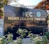 teachers body demands hec grant doubled to rs130b