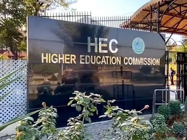 Teachers’ association seeks Rs130 billion increase in HEC recurring grant