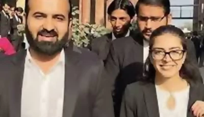 imaan chattha awarded with ludovic prize