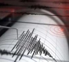5 4 magnitude quake jolts parts of punjab k p 5 4 magnitude quake jolts parts of punjab k p