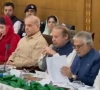 pml n set to finalise ajk candidates