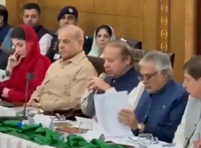 pml n set to finalise ajk candidates