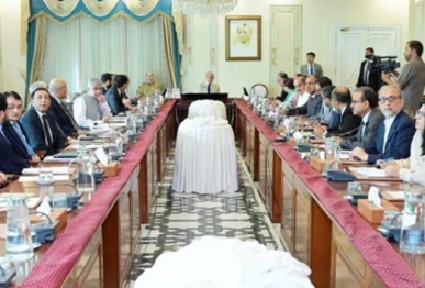 emergency response committee set up