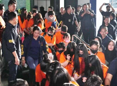 over 300 arrested in indonesia