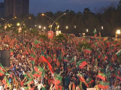 confusion mars pti rally strategy confusion mars pti rally strategy
