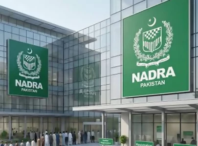 nadra sets up 43 citizen centres in k p nadra sets up 43 citizen centres in k p