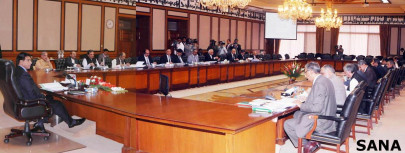 cci meeting clear your power bills pm tells provincial federal govts