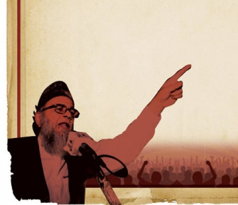 election season ji may forge alliance of six religious parties election season ji may forge alliance of six religious parties