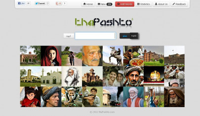 thepashto com an english pashto online dictionary
