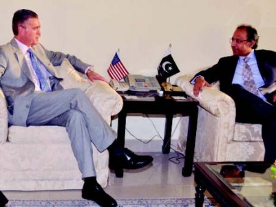 bilateral relations us envoy meets shaikh