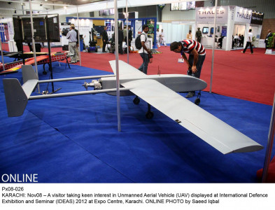 pakistani drones are for surveillance only naveed qamar pakistani drones are for surveillance only naveed qamar