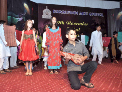 iqbal day speaker s underline need to uphold parliament s supremacy