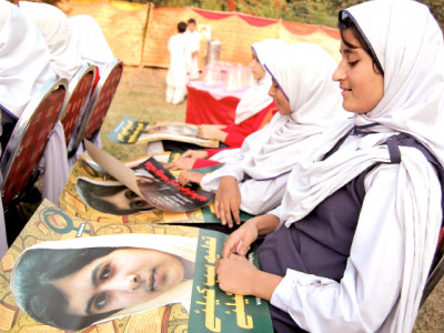 malala day calls for declaration of education emergency malala day calls for declaration of education emergency