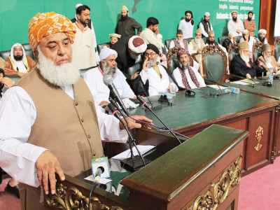 military dictator brought terror war to pakistan fazl