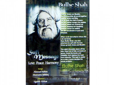 understanding sufism mystic tradition that most are not really aware of understanding sufism mystic tradition that most are not really aware of