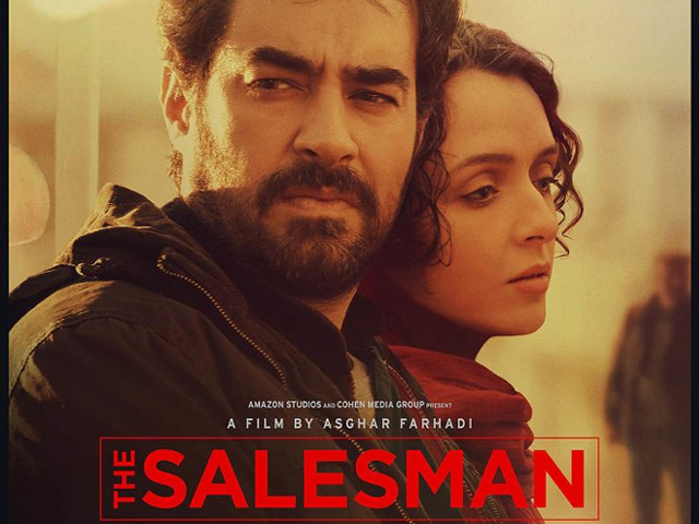 asghar farhadi 039 s film the salesman is yet again nominated for a foreign film academy award of 2017 photo imdb