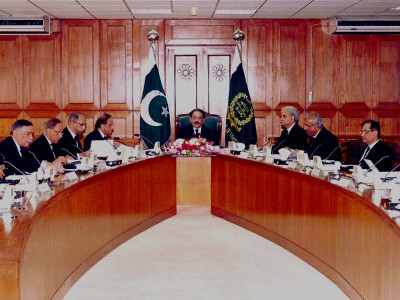 full court meeting cjp asserts judiciary s cross cutting jurisdiction full court meeting cjp asserts judiciary s cross cutting jurisdiction