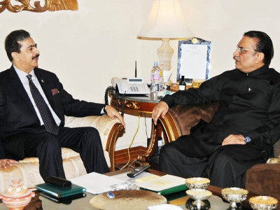 strategy to challenge gilani disqualification planned zardari strategy to challenge gilani disqualification planned zardari