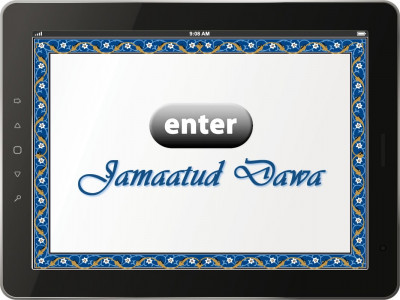 jamaatud dawa   coming to an app store soon jamaatud dawa   coming to an app store soon