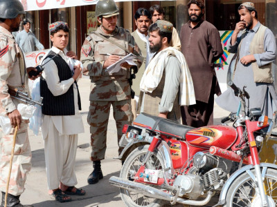 parliamentarians outraged malik s defence of motorcycle ban finds no takers