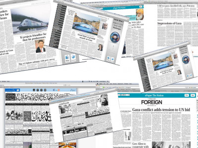 gaza attack not a priority for pakistan s press