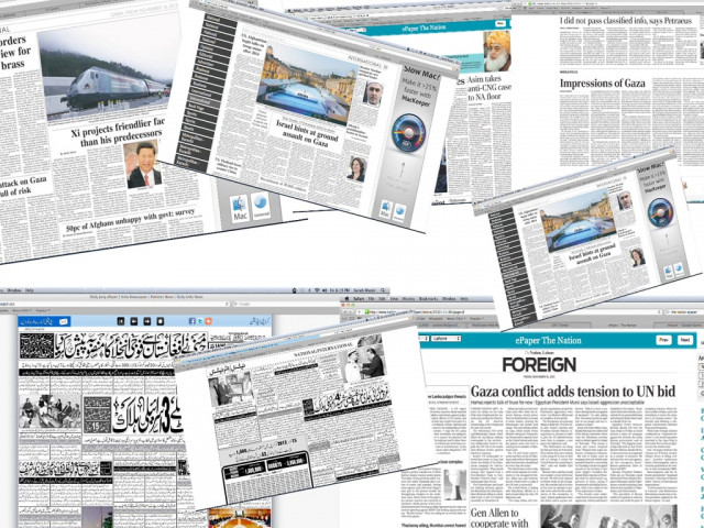 gaza attack not a priority for pakistan s press gaza attack not a priority for pakistan s press