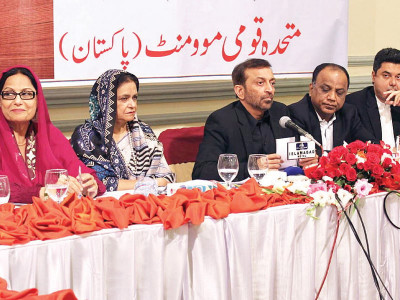 hitting out altaf urges united action against israeli aggression hitting out altaf urges united action against israeli aggression