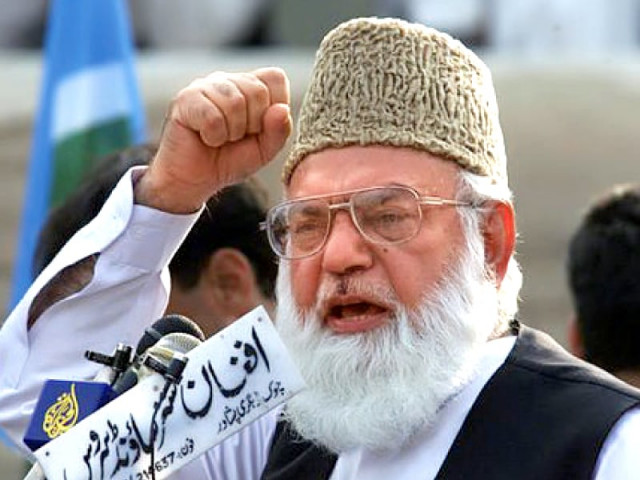 former ji chief escapes suicide attack in mohmand former ji chief escapes suicide attack in mohmand