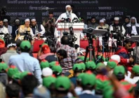 bangladesh poll campaign ends