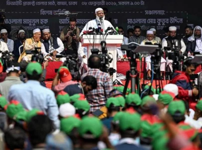 bangladesh poll campaign ends