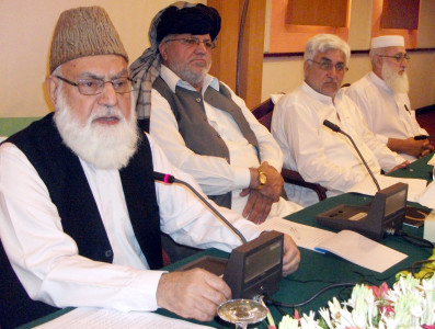 mohmand bombing qazi hussain escapes suicide attack